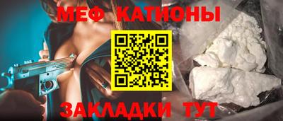 сатива Донской