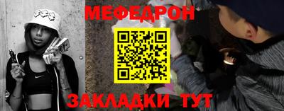 сатива Донской