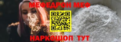 гидра Гусев
