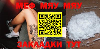 гашиш Гусь-Хрустальный