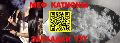 гидра Гусев