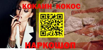 дмт Гусиноозёрск