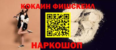 дмт Гусиноозёрск