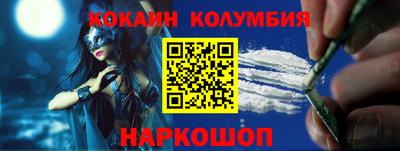 дмт Гусиноозёрск