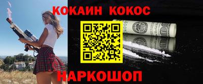 хмурый Дубна