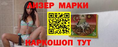 гашиш Гусь-Хрустальный