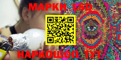 дмт Гусиноозёрск