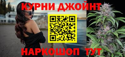 дмт Гусиноозёрск