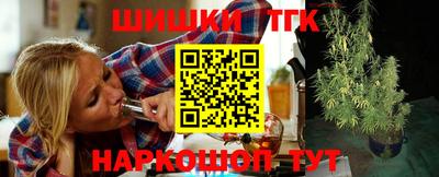 дмт Гусиноозёрск