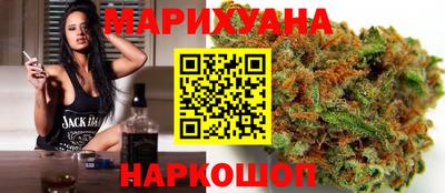 сатива Донской
