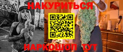 хмурый Дубна
