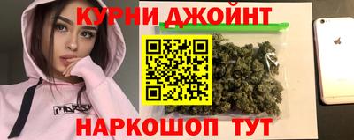 jwh Донецк