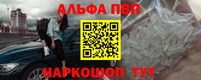 дмт Гусиноозёрск