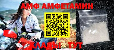 дмт Гусиноозёрск