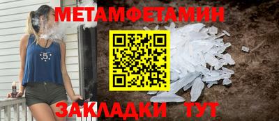сатива Донской