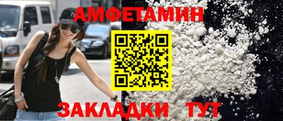 гашиш Гусь-Хрустальный