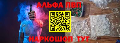 дмт Гусиноозёрск