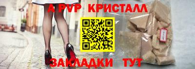 гидра Гусев