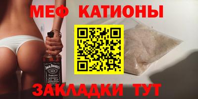 дмт Гусиноозёрск