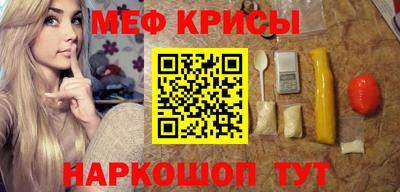 дмт Гусиноозёрск