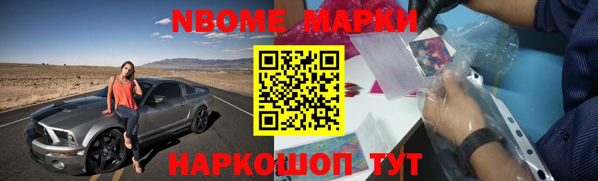 Котовск  Лсд 25 экстази кислота  ЛСД экстази  Вход с VPN 